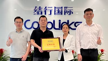 CoGoLinks结行国际正式加入深跨协,携手打造全球跨境贸易网络