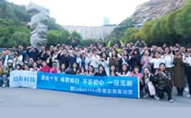 @跨境人:在背后默默支撑你的,有这样一群“结行人”